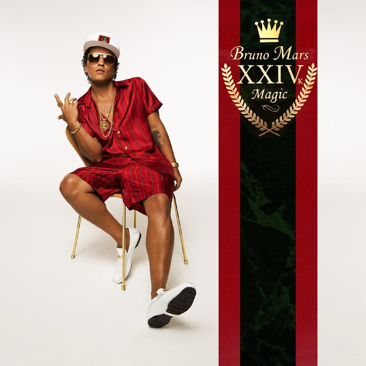 Bruno Mars Record Cover Vinyl